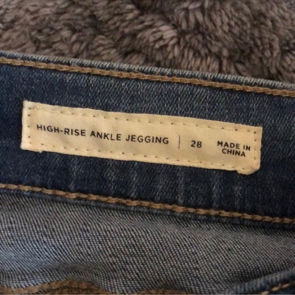 NWOT PACSUN BLUE SKINNY ANKLE LACE UP JEANS - Picture 4 of 4